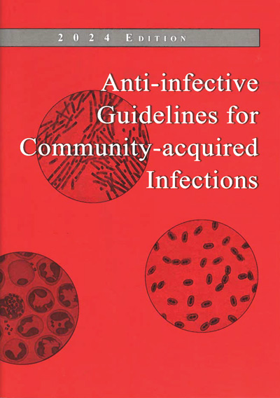 ANTI INFECTIVE GUIDELINES 2024