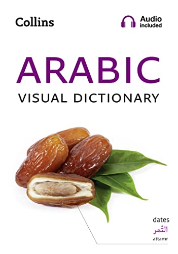 COLLINS ARABIC VISUAL DICTIONARY, by COLLINS DICTIONARIES