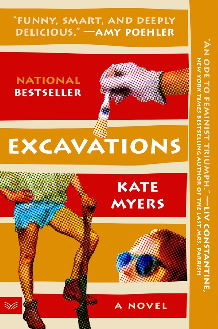 EXCAVATIONS, by MYERS , KATE